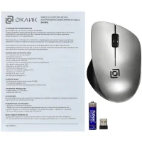 Мышь Oklick 695MW (черный/серебристый) фото 5